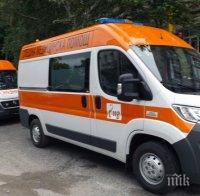 Млад мъж се натрови със свръхдоза „Диазепам“, борят се живота му