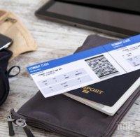 Ето защо никога да не публикувате самолетните си билети в интернет!