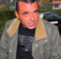 Невероятната съдба на тотомилионера Росен Джуджето от Перник! Бохемът инвестира в екзотичен проект