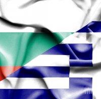 Хиляди гръцки бизнесмени са се преместили в България, за да избегнат увеличаване на данъците