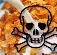 Пет популярни храни, които ни правят дебели

