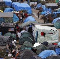 МАСИРАНА АКЦИЯ! Френската полиция разрушава днес бежанския лагер „Джунглата“ край Кале
