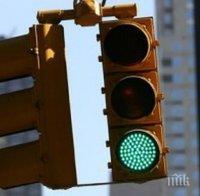 Слагат „умни светофари“ на още 160 кръстовища в София