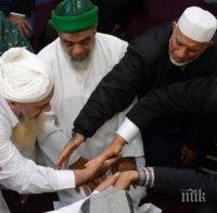 Безумие! Двама мюсюлмани смляха от бой учител - направил забележка на детето им, че ползва лош език  