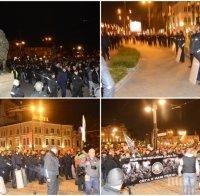 САМО В ПИК TV! Протест в София достигна Лъвов мост, националистите се разотиват (ВИДЕО/СНИМКИ)