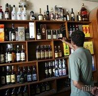 СУХ РЕЖИМ! Иракският парламент наложи пълна забрана за алкохол