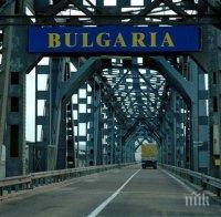 Затварят Дунав мост три дни по 5 часа