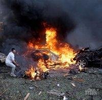 Кола-бомба се взриви в столицата на Сомалия! Има жертви