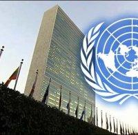 ООН разследва атаката срещу хуманитерния конвой в Сирия