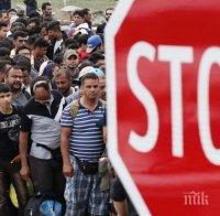 РЕФОРМА! Словакия зачерква квотния принцип, иска алтернатива за мигрантите