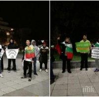 ИЗВЪНРЕДНО И САМО В ПИК! Десетки бургазлии на бунт срещу мигрантите (СНИМКИ)