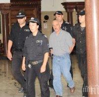 Обявиха Фарук Бекташ от Германия за общодържавно издирване