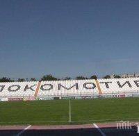 Футболистите на Локо Пловдив се качиха на колела за тренировка