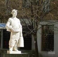 Празник на бозата е днес в Радомир