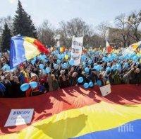 СТРАШНО! В Румъния се надига вълна да се анексира Молдова и част от украинската Одеска област