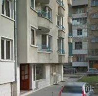 ШОК! Наемите в София скачат до небето