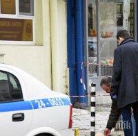 Първи подробности за клането в София! Нападaтeлят е психично болен рецидивист, жертвата бере душа в болница