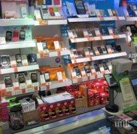 Удар! Антимафиотите и спецпрокуратурата разбиха продавачи на GSM-и, укрили 2 милиона данъци