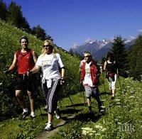 Днес е световният ден на ходенето