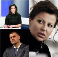 СКАНДАЛЪТ ПРОДЪЛЖАВА! Илиана Раева също скочи на водещата от Би Ти Ви Жени Марчева: Шокирана съм от нея, не от Бареков...