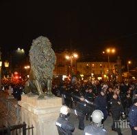 Без сериозни инциденти премина протестното шествие в София