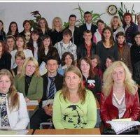 Неочаквана ваканция! Ученици и студенти ще почиват през зимата, за да пестят ток и газ