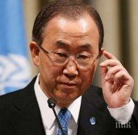 Генералният секретар на ООН разказа, какво позволява на КНДР да не съблюдава резолюциите