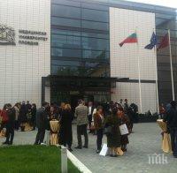 Британски студенти се оплакаха от „неприлични предложения” в МУ-Пловдив