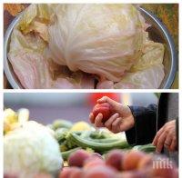 Носят ни зелето в къщи срещу 50 лева