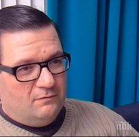 Запознайте се! Това е донорът на сперма Ед Хубен, който има 100 деца и е превърнал оплождането в професия