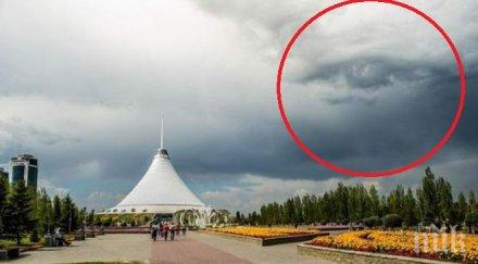 мистерия огромно око появи небето казахстан
