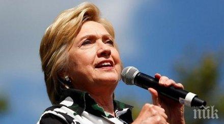 предизборната кампания клинтън отрекоха месят надпреварата сената