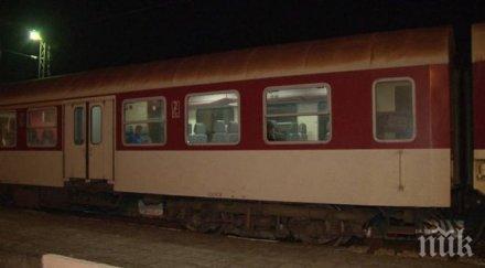 терор релсите влакове закъсняват повече два часа хората приберат работа