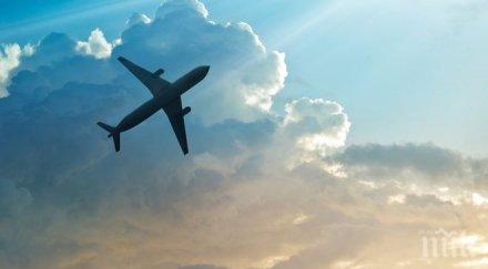 лондонско летище сити възобнови работа