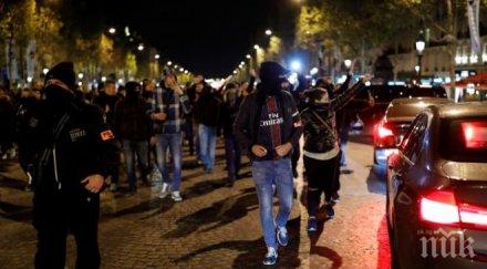 началникът френската полиция обеща промени шеста поредна нощ протести униформените