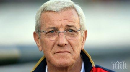 световен шампион италия новият селекционер китай