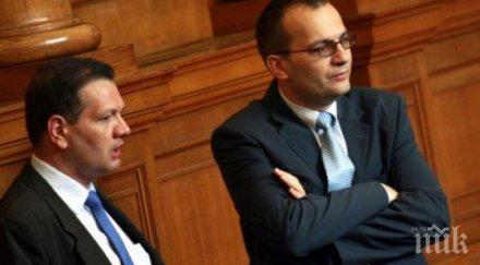 пада ддс дарените храни