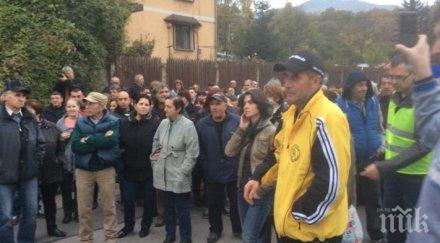 жители три софийски района блокираха главния път недоволни градския транспорт