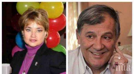 пик ретро кака лили гореща афера батето