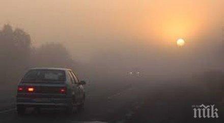 отново облачно мъгливо температурите остават 14° 19°