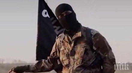 ликвидираха палач ислямска държава