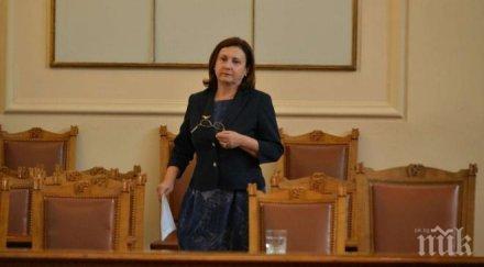 румяна бъчварова разкрива депутатите бежански центрове