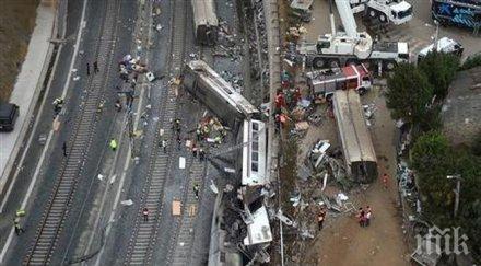 ранените катастрофата камерун нарастнаха 575 души