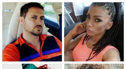 сем погна вип брадър излъчвали секс праймтайма снимки