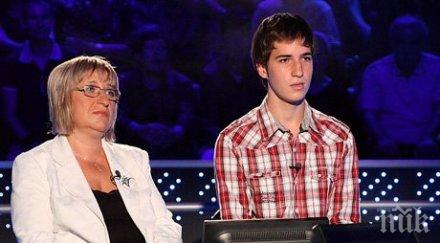 цачева имате страхотен син хабете предизборна пропаганда заслужава