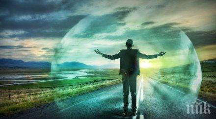 звездите говорят никакви преговори зодии бъдат особено внимателни ден