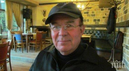 извънредно арестуваха бившия шеф митницата свиленград