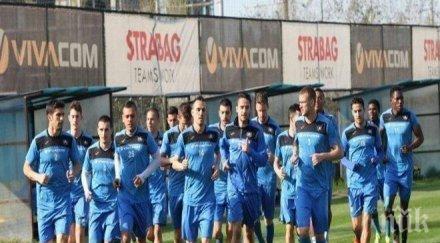 каза новата шефка левски