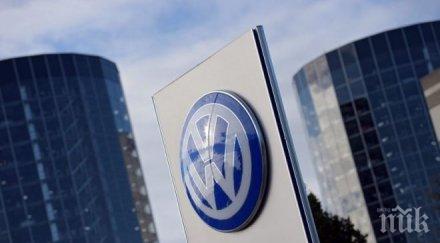 заради критики миналото компанията фолксваген уволни летописеца фирмата