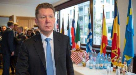 газпром постави рекорд доставките европа